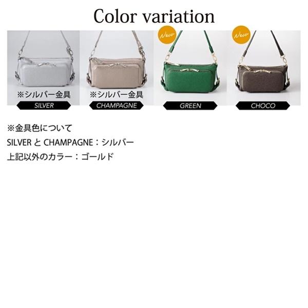 QUAY お財布ポシェット 本革 牛革 ショルダーバッグ 3WAY お財布 QUAY お財布ポシェット 本革 牛革 ショルダーバッグ 3WAY お財布