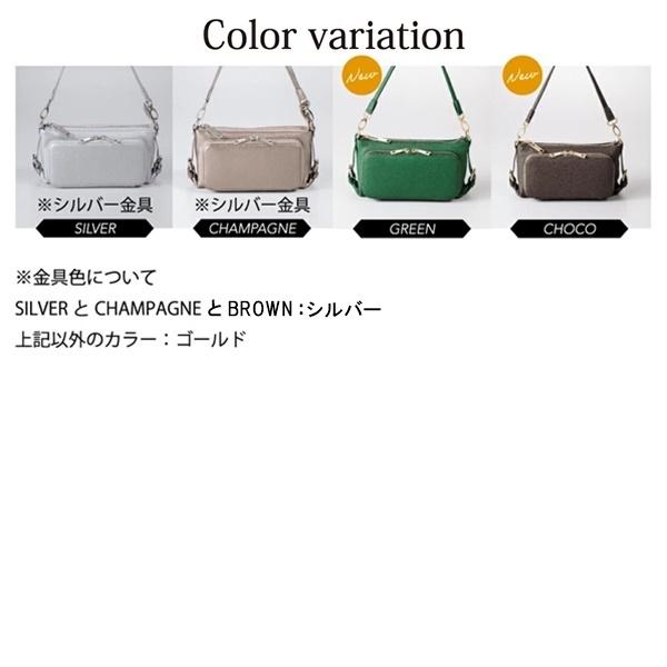 QUAY お財布ポシェット 本革 牛革 ショルダーバッグ 3WAY お財布