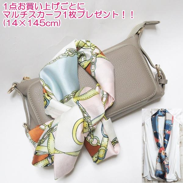 QUAY 【スカーフプレゼント】 お財布ポシェット 本革 牛革 ショルダー