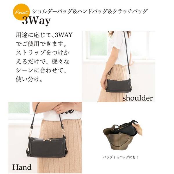 QUAY お財布ポシェット 本革 牛革 ショルダーバッグ 3WAY お財布 QUAY お財布ポシェット 本革 牛革 ショルダーバッグ 3WAY お財布