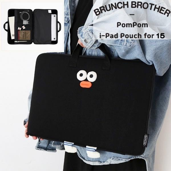 Brunch Brother Pompom ワイド 15インチ ノートパソコン iPad 保護 ポーチ ケース タブレットケース PC ROMANE ロマネ ブランチブラザー（Yahoo!・ROVEL）