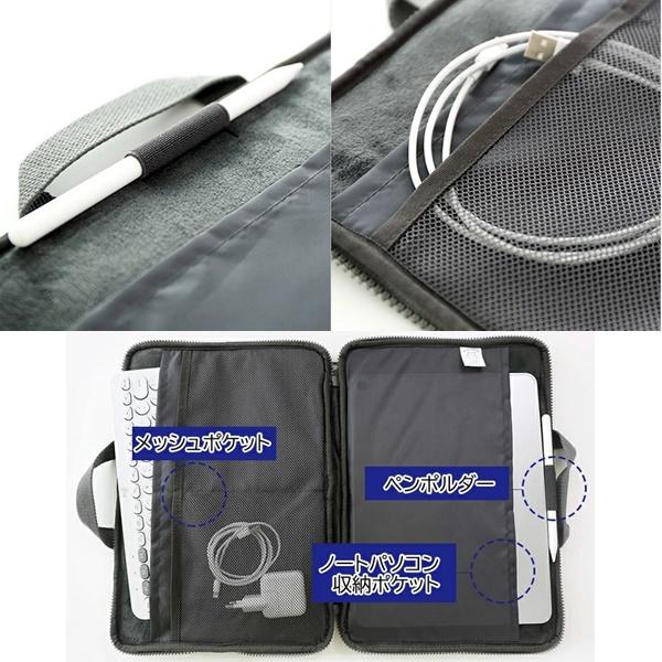 Brunch Brother（ブランチブラザー） ワイド 13インチ iPad 保護