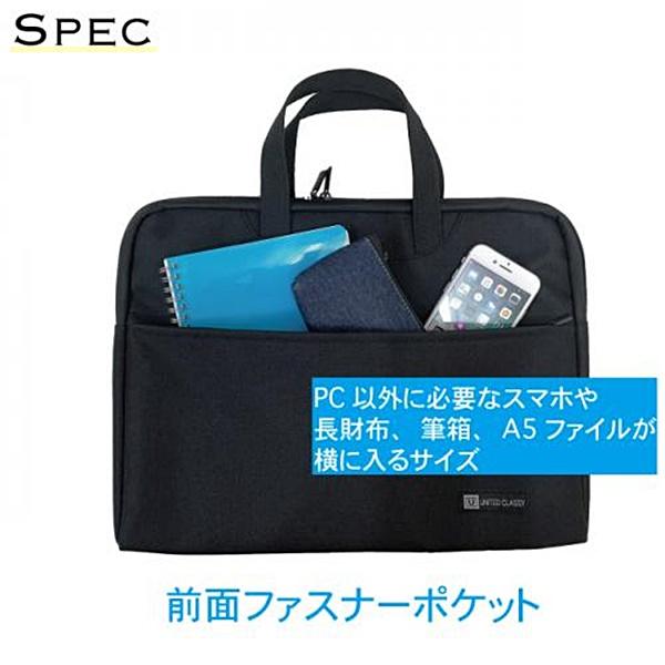 ビジネスバッグ 17インチ ノートパソコンケース ノートパソコンバッグ