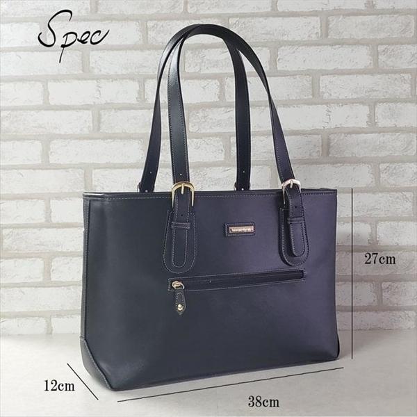 【VALENTINO VISCANI】 ヴァレンティノ ヴィスカーニ トートバッグ ビジネスバッグ レディース A4 軽量 リクルート 通勤 面接 就活 黒 KBN53430 VALENTINO VISCANI（ヴァレンチノヴィスカーニ） 期間限定特別価格