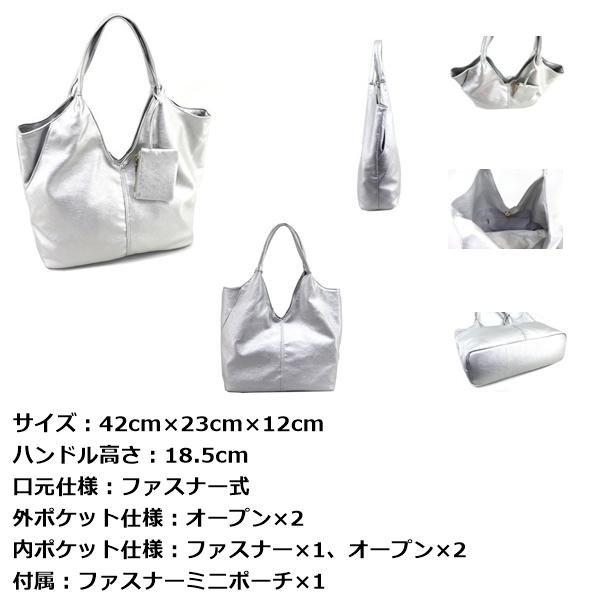 トートバッグ トート 手提げ A4 合成皮革 レディース TITE FEMME
