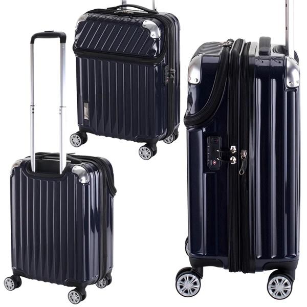 TRAVELIST キャリーケース モーメント S 35L 拡張時43L 2〜3泊 機内持