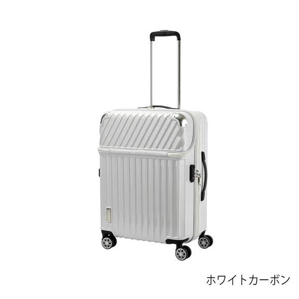 TRAVELIST キャリーケース モーメント M 61L 拡張時72L 5泊前後 無料