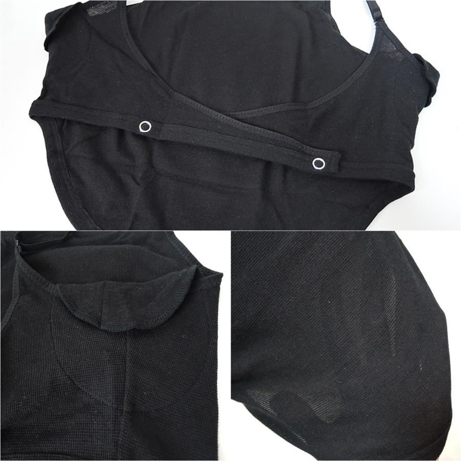 上からでも下からでも スッと脱げる 汗取りインナー 2枚組 ブラック