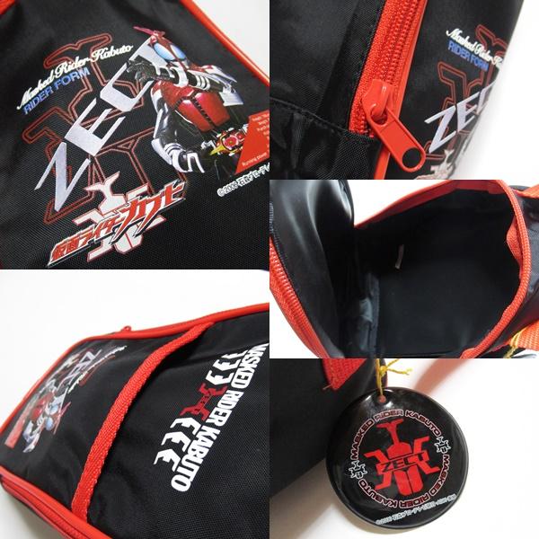 シューズケース 上履き入れ 上靴入れ 靴入れ シューズ入れ SHINKANSEN