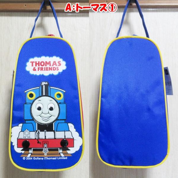 ハローキティ トーマス THOMAS Hello Kitty シューズバッグ シューズ