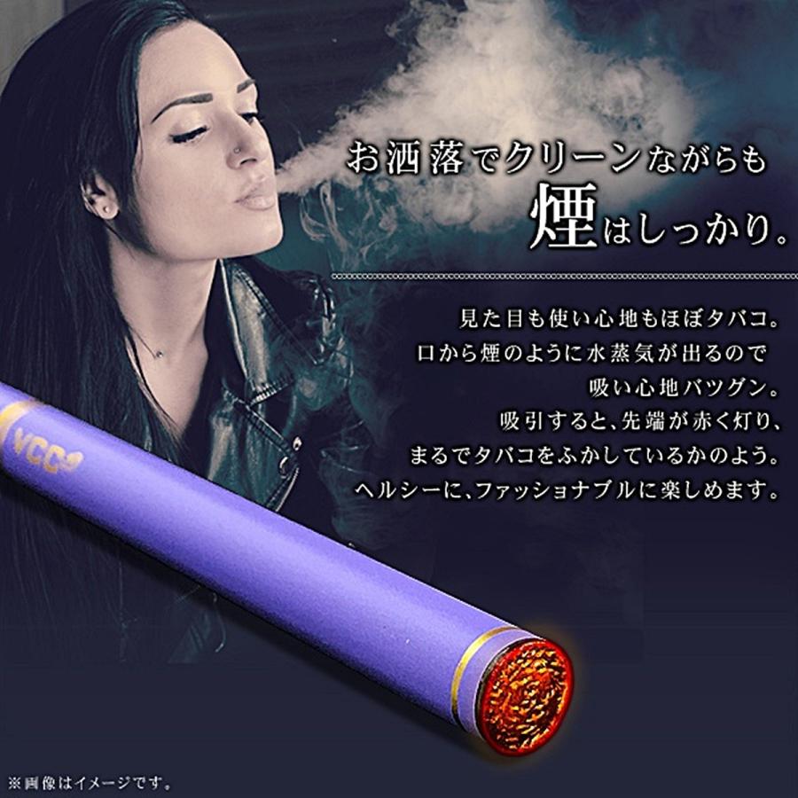 Newフレーバー 入荷 選んで2本セット エレクトロニックシガレット Vcc 電子たばこ 吸うビタミン ニコチン タールゼロ Kno006 Rovel 通販 Yahoo ショッピング