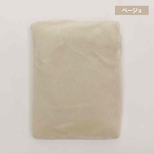 ポケットカイロ グレー ベージュ ホッカイロ HDL-HD 送料無料 : ROVEL