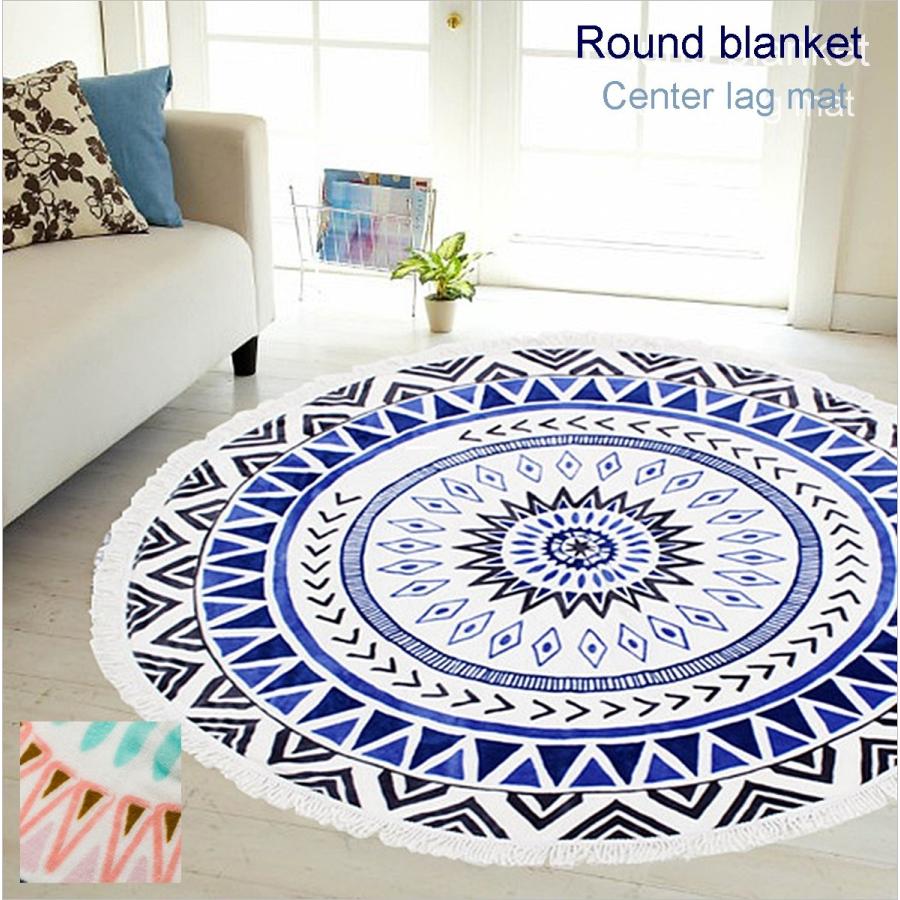 ラウンドケット ブルー フランネル生地 ひざ掛け ブランケット ラグ