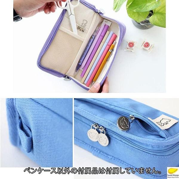 ROMANE 365 PENCIL CASE ペンケース ペンポーチ 筆箱 韓国 Pen 収納