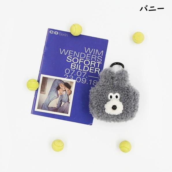 Brunch Brother（ブランチブラザー） ROMANE Bunny Puppy Boucle