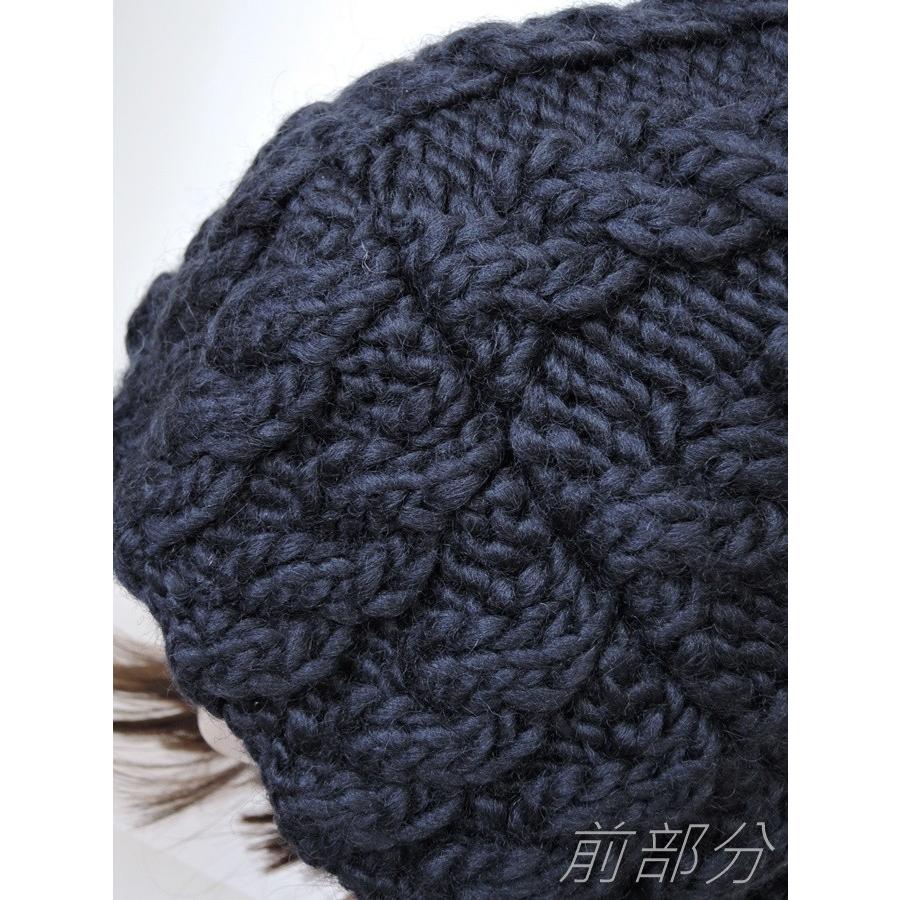 ウール100％ ざっくりニット帽子 ニット帽 レディースキャップ 手編み風 ボリューミー |  | 03