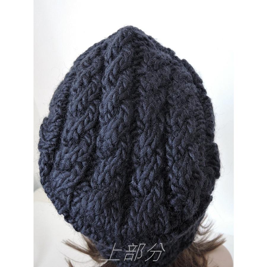 ウール100％ ざっくりニット帽子 ニット帽 レディースキャップ 手編み風 ボリューミー |  | 04