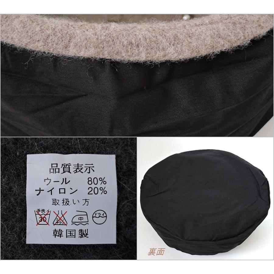 ラインストーン付き ベレー帽 ウール80％ 秋 冬 帽子 HAT |  | 05