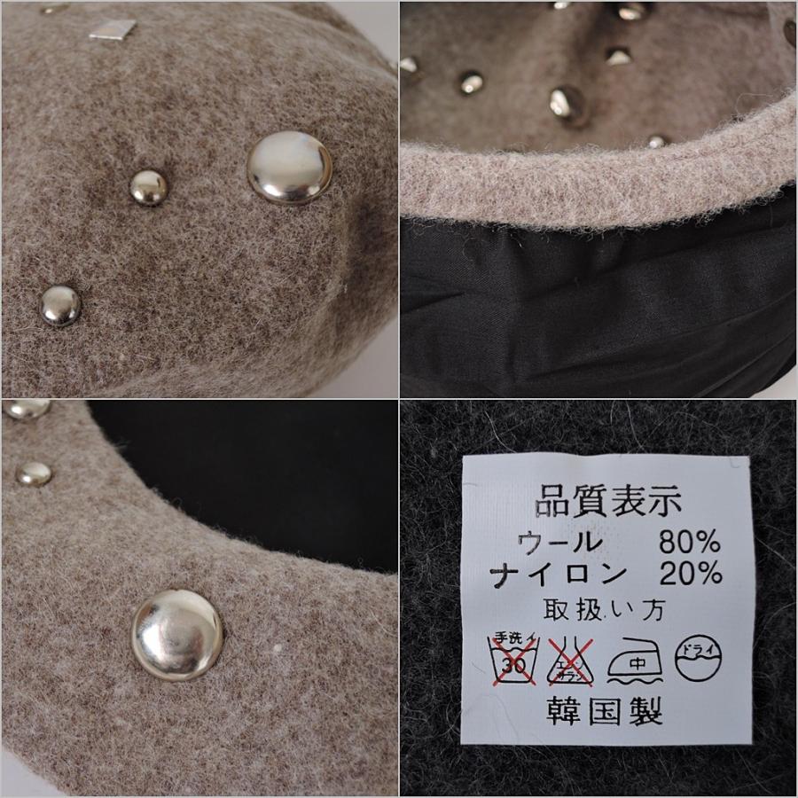 カジュアル スタッツ付き ベレー帽 ウール80％ 帽子 HAT |  | 05