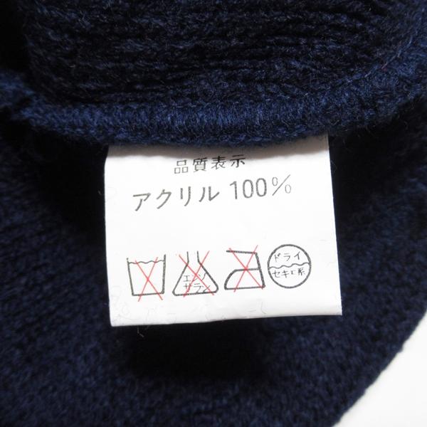 ニット帽 ポンポン付き ノルディック柄 ニット帽子 ぽんぽん付き 正ちゃん帽 ワイン ネイビー ピンク ブラック |  | 12