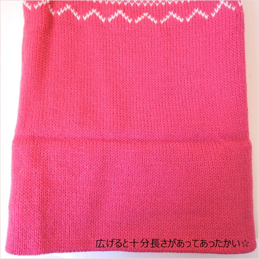 ニット帽 ポンポン付き ノルディック柄 ニット帽子 ぽんぽん付き 正ちゃん帽 ワイン ネイビー ピンク ブラック |  | 07