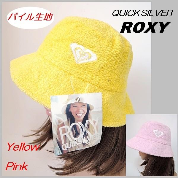 QUICK SILVER ROXY ロキシー パイル帽子 夏帽子 カジュアル帽子 HAT ハット ピンク イエロー　バミューダカジュアル | ROXY