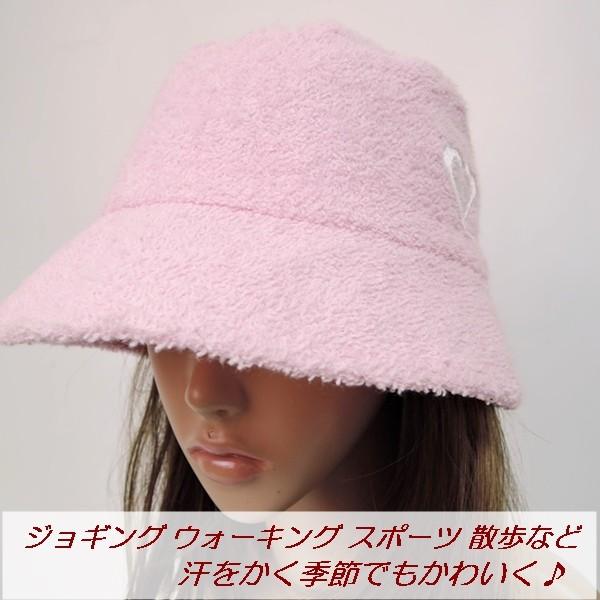 QUICK SILVER ROXY ロキシー パイル帽子 夏帽子 カジュアル帽子 HAT ハット ピンク イエロー　バミューダカジュアル | ROXY | 07