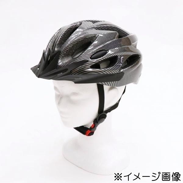 自転車用ヘルメット ヘルメット CE企画安全基準合格 通気性 レディース メンズ 男女兼用 自転車用 ホワイト ブラック レッド ブルー イエロー 送料無料 |  | 09