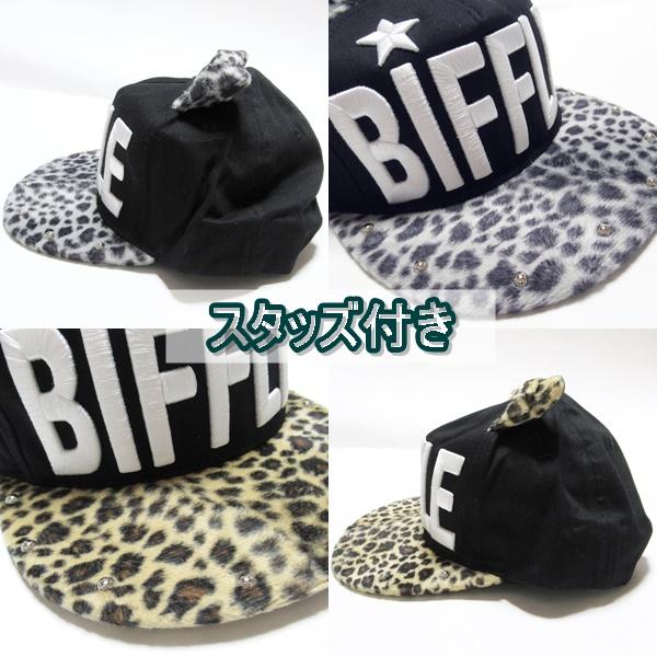 キャップ 帽子 BIFFLE ヒョウ柄 ベージュ グレー 猫耳 スタッズ ビッフル |  | 04