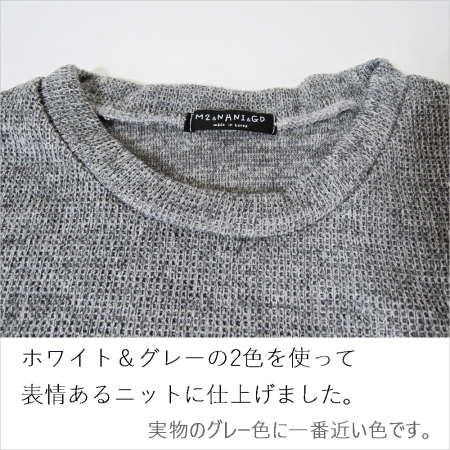 レディーストップス ニット フールオーバー トレーナー 無地 ワッフル生地 シンプル ゆったり ドルマン袖 送料無料 Lk035 Rovel 通販 Yahoo ショッピング