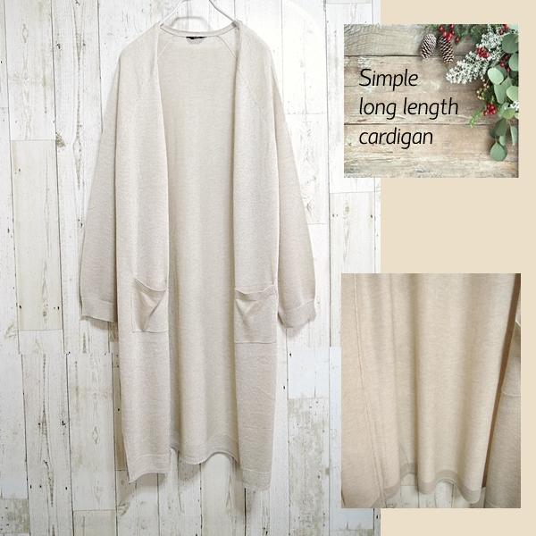 75 以上節約 ロングカーディガン サマーカーディガン トッパーカーディガン レディース トップス 春夏 Uvケア ニットロング丈カーディガン ラグラン袖 ベージュ Columbiatools Com