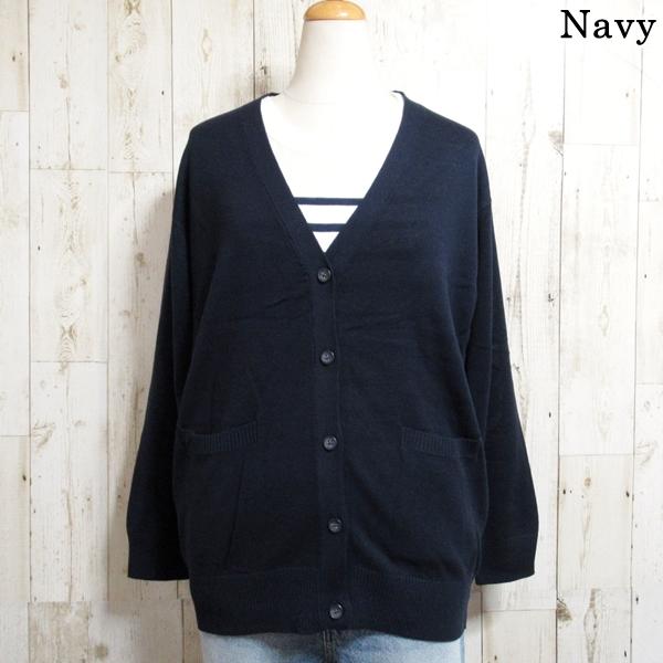 カーディガン ポケット付き レディース Vネック 長袖 シンプル