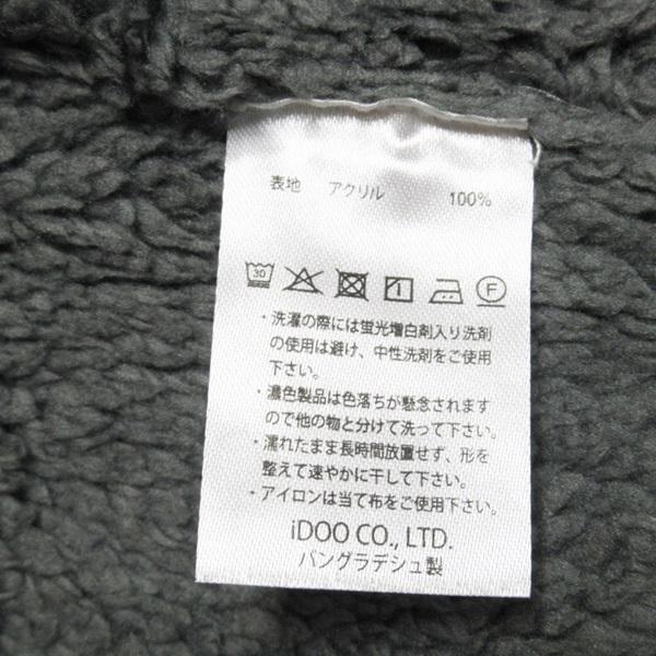 MARK カウチンニット　ノーカラー　ノルディック　ヴィンテージ　ポケット MARK カウチンニット ノーカラー ノルディック ヴィンテージ