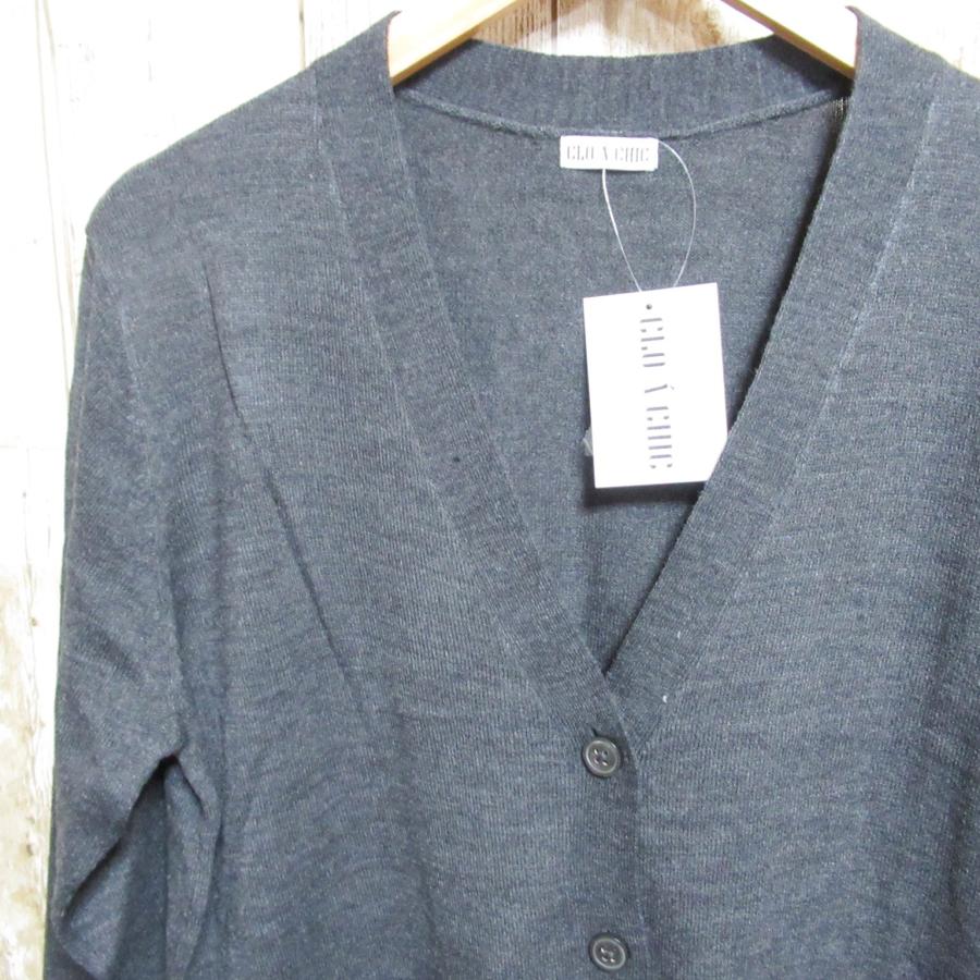 レディースカーディガン Vネック レディース カーディガン 長袖