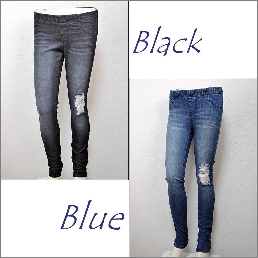 ダメージジンズ スキニーデニムパンツ ケミカル ストレッチ *クリック