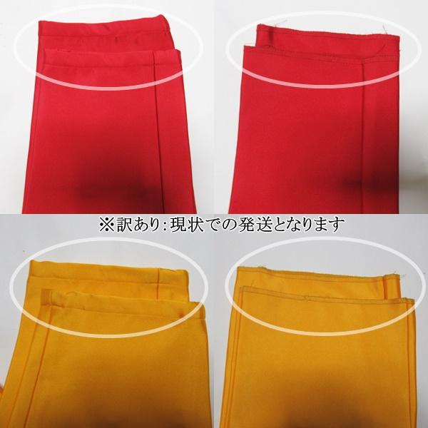 パンツ カラーパンツ レディースパンツ ボトムス カジュアル レッド 赤 赤パン ホワイト　白　白パン　日本製 |  | 10