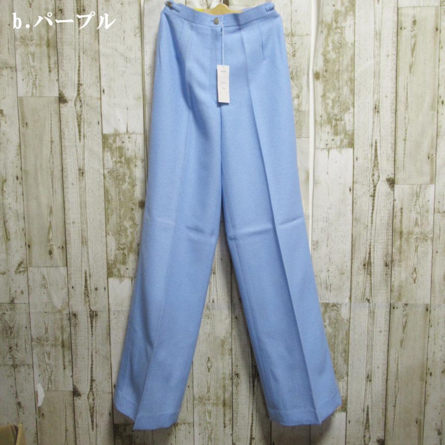 パンツ カラーパンツ レディースパンツ ボトムス カジュアル ピンク パープル ネイビー サーモンピンク 日本製 訳あり |  | 02