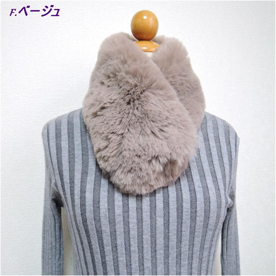 ティペット ファー マフラー マグネット 磁石 レディース フェイクファー ストール 防寒 ふわふわ もこもこ 秋冬 |  | 05