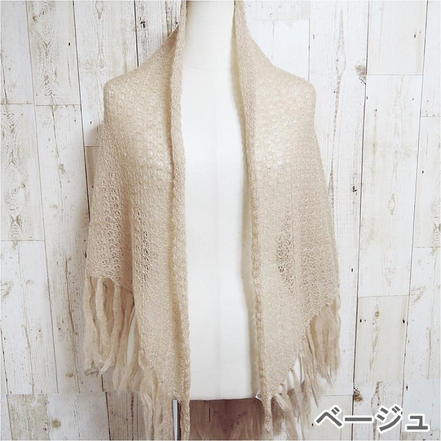 45R ウールストール 45R藍染ミックスのニットストール: GOODS｜45R