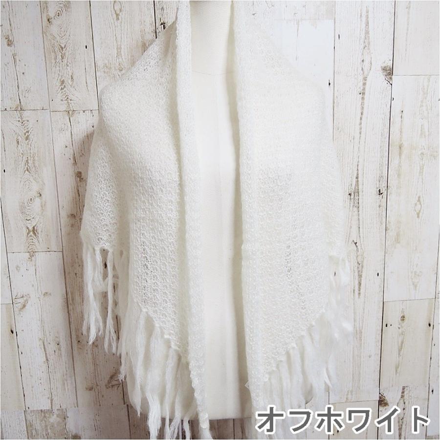 ストール ニット 三角 軽量 大判 レディース マフラー ショール ウール