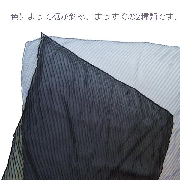 シフォンスカーフ 日本製 ストール しわ加工 プチスカーフ 大人 紫外線対策 UVカット コンパクト |  | 08