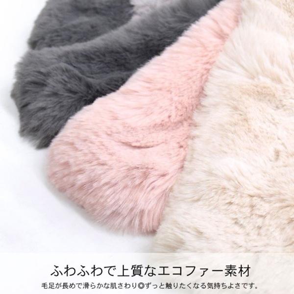 マフラー ファー ティペット ファーマフラー エコファー フェイクファー  秋冬 ふわふわ あったか 暖かい スヌード ストール ネックウォーマー マグネット 磁石 |  | 01