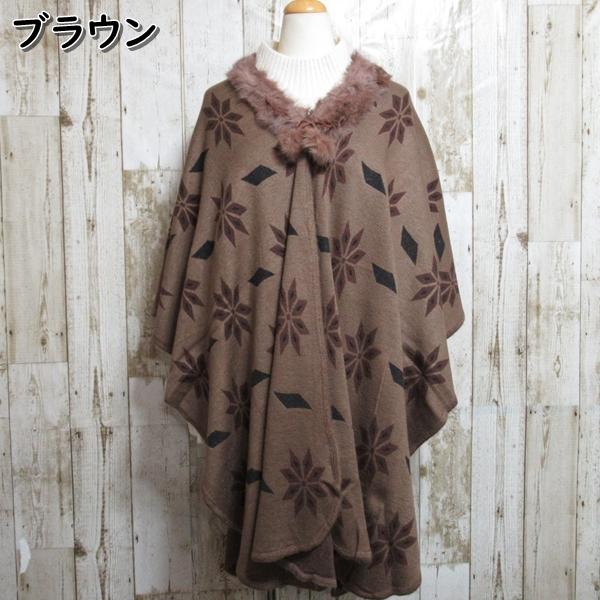 ポテチーノ　90' モチーフ付きポンチョ　ケープ　マント ポテチーノ 90´ モチーフ付きポンチョ ケープ マント