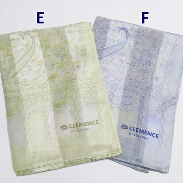 ロングスカーフ シルクスカーフ スカーフ ストール CLEMENCE