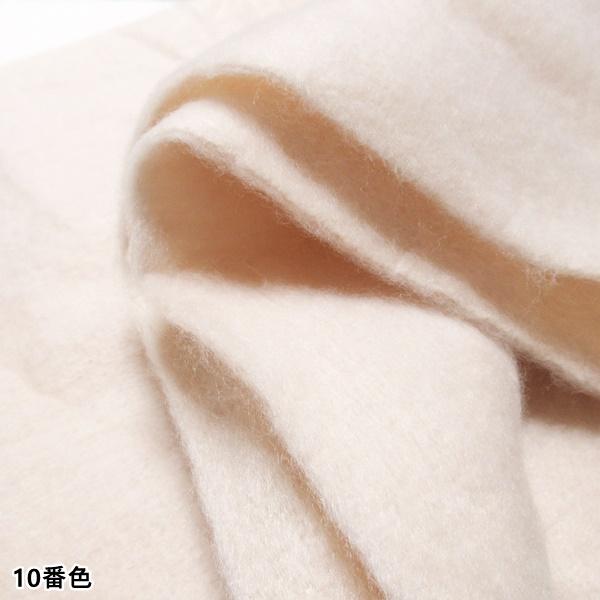 ボリューム マフラー ストール 無地 ふわふわ もこもこ あったかい 防寒 レディース |  | 04