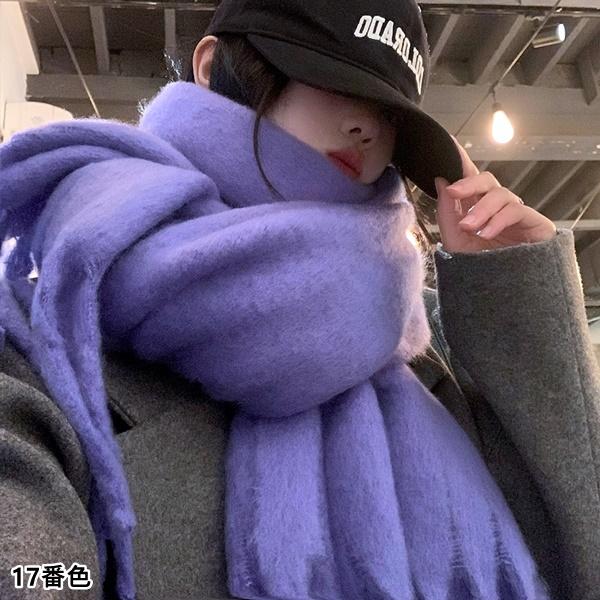 ボリューム マフラー ストール 無地 ふわふわ もこもこ あったかい 防寒 レディース |  | 05