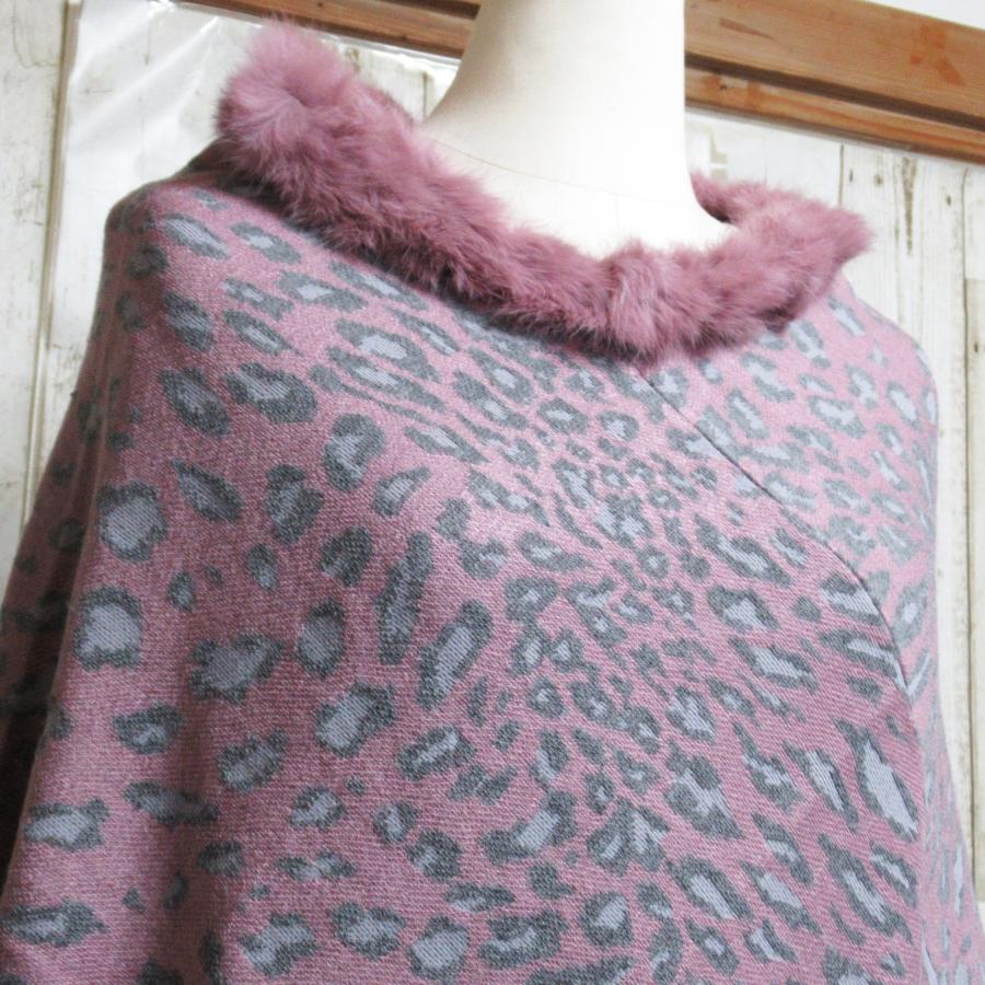 ポンチョ ケープ マント ラビットファー レディース 羽織りもの 大判 ロング ストール 防寒 アニマル柄 ヒョウ柄 |  | 03