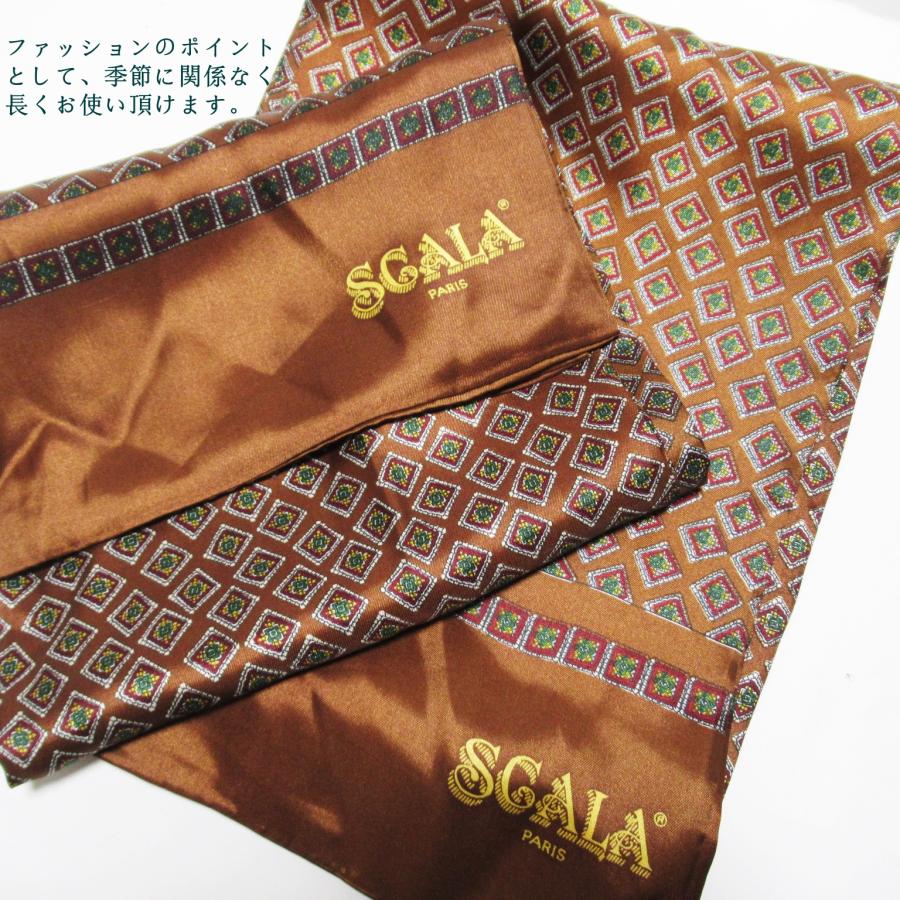 レディースストール オフィス ボータイ ロングストール ストール ロングスカーフ スカーフ アレンジ |  | 09