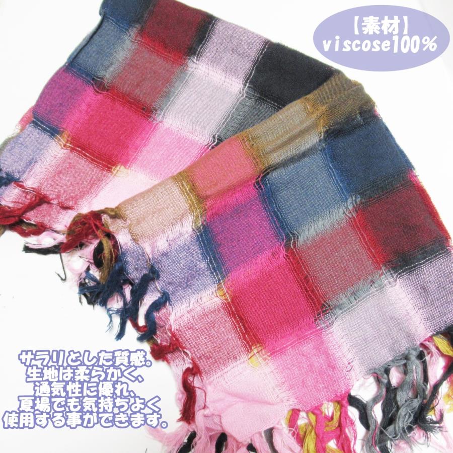 ストール マフラー 春 夏 チェック柄 フリンジ付き 正方形ストール 紫外線 UVカット 日焼けケアー アフガンストール メンズ レディース 大判 |  | 12