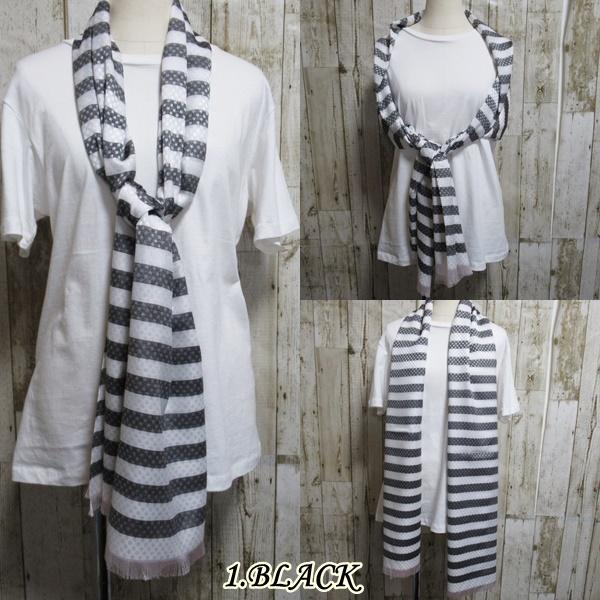 ストール マフラー 春 夏 星柄 星 ドット柄 ドット ボーダー柄 ボーダー フリンジ付き  紫外線 UVカット 日焼けケアー レディース |  | 01